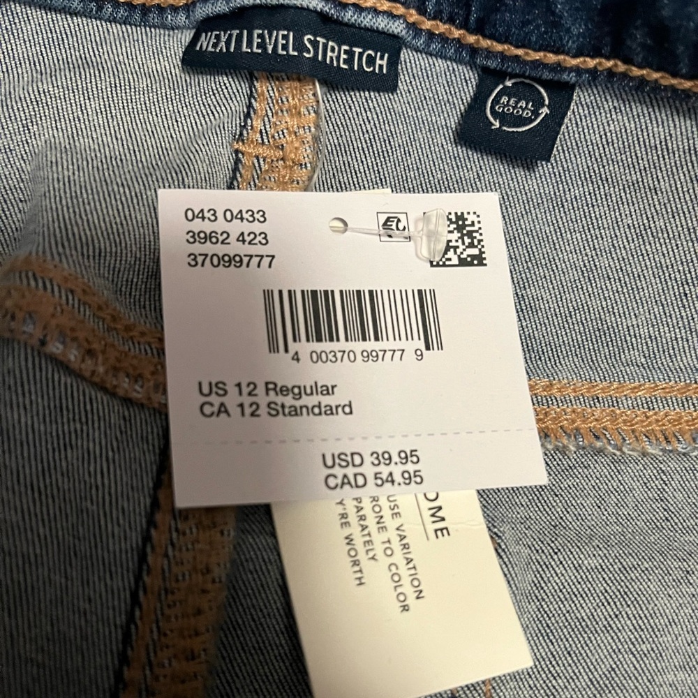 AE HIGH RISE JEGGING - Picture 2 of 5